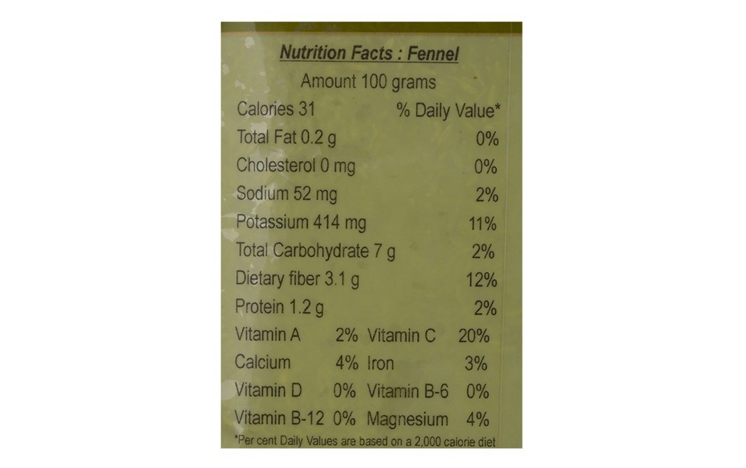 Chataka Fennel Sounf (Lakhnawi)   Pack  400 grams